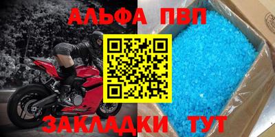 мдма Первоуральск