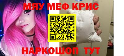 мдма Первоуральск