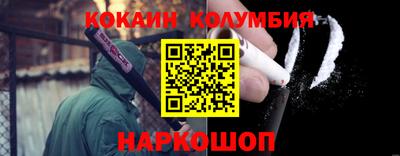 мдма Первоуральск