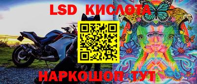 кокаин премиум Пенза
