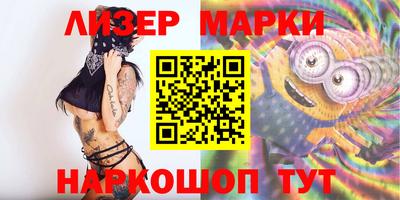 мдма Первоуральск
