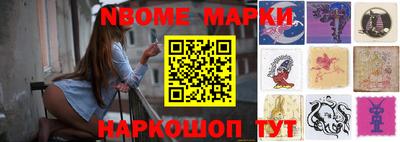 кокаин премиум Пенза