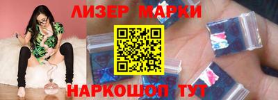 кокаин премиум Пенза