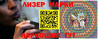 мдма Первоуральск