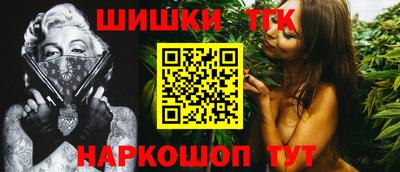 мдма Первоуральск