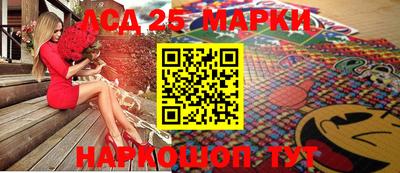 кокаин премиум Пенза