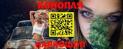 кокаин премиум Пенза