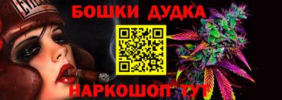 мдма Первоуральск