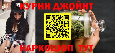 мдма Первоуральск