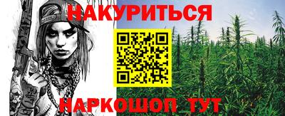 мдма Первоуральск