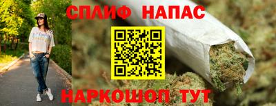 мдма Первоуральск