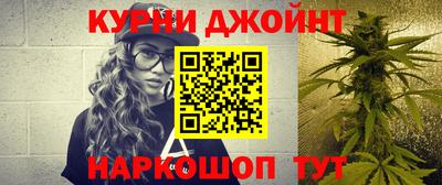 мдма Первоуральск