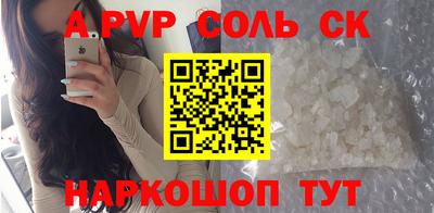 мдма Первоуральск