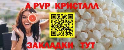 мдма Первоуральск