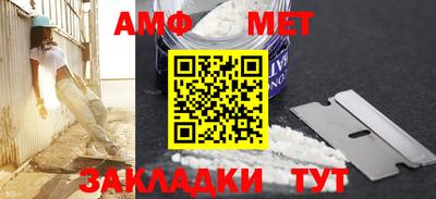 мдма Первоуральск