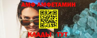 кокаин премиум Пенза