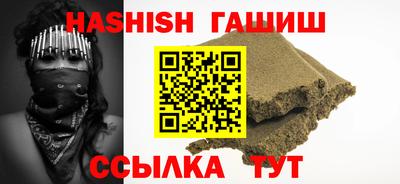 мдма Первоуральск