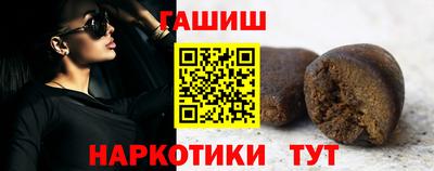 мдма Первоуральск