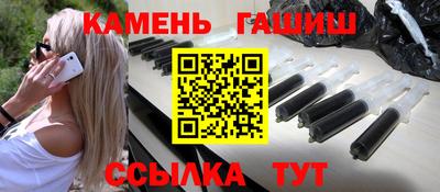 мдма Первоуральск